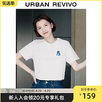 UR 2024夏季新款女装都市休闲简约撞色章仔棉质T恤衫UWU440036#