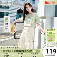 X.YING 香影 绿色圆领t恤女短袖2024夏季新款薄荷曼波体恤小个子落肩上衣