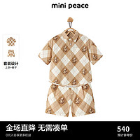 Mini Peace MiniPeace太平鸟童装夏新男童套装F1FCE2427 彩花 110cm