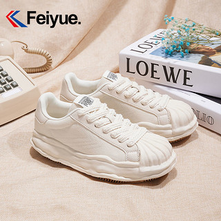 百亿补贴：Feiyue. 飞跃 Feiyue/飞跃鞋女豹纹溶解厚底复古街拍潮鞋大头丑萌休闲鞋