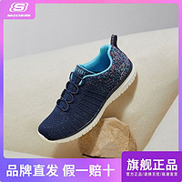 百亿补贴：SKECHERS 斯凯奇 休闲鞋女春夏新款百搭透气舒适轻便休闲运动鞋女简约104411