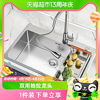 88VIP：cobbe 卡贝 厨房手工水槽单槽304不锈钢加厚洗碗槽家用大水池洗菜盆套餐