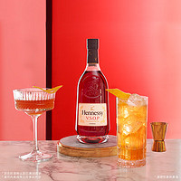 Hennessy 轩尼诗 VSOP龙年特别版礼盒 700mL 1瓶