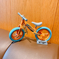 达闻西自行拼装迷你萝卜自行车精品钥匙扣平衡车儿童玩具小摆件小 1个-