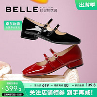 BeLLE 百丽 双扣带玛丽珍鞋女春新晚晚风优雅单鞋B1199AQ3 黑色 37