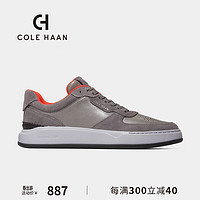 COLE HAAN 歌涵 colehaan/歌涵 男鞋休闲鞋 23年秋季皮革缓震运动鞋板鞋C37523 灰色-C37523 41