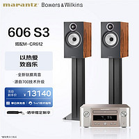 marantz 马兰士 M-CR612功放+宝华606S3书架箱HIFI高保真发烧级家用音响音箱家庭影院套装 606 S3+MCR612