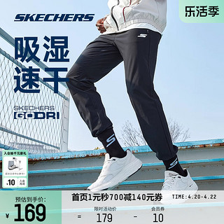 SKECHERS 斯凯奇 男子运动长裤 P221M081