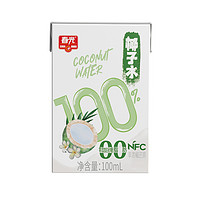 CHUNGUANG 春光 食品海南特产100%椰子水NFC椰青果汁运动饮料0白砂糖