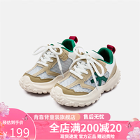 Kappa Kids背靠背卡帕童鞋男女童网面透气轻便防滑运动鞋易穿脱 卡其 29码 内长18.8适合脚长17.8