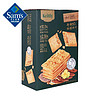 Sam's山姆 Keittly 牛肉馅酥脆饼干 1kg 牛肉味 1kg