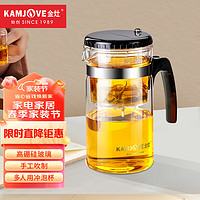 KAMJOVE 金灶 TP-200 弹压式茶道杯 1000ml