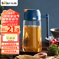 Bear 小熊 CX-W0037 油壶 600ml 墨蓝