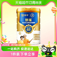 88VIP：MENGNIU 蒙牛 金装中老年多维高钙奶粉900g