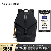 TUMI 途明 Tahoe系列 男士双肩包 0798673D 黑色 中号