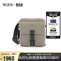 TUMI 途明 Alpha Bravo系列 男士单肩斜挎包 0232709SN