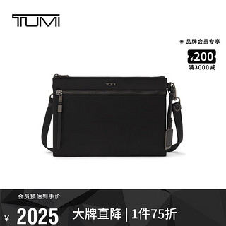 TUMI 途明 VOYAGEUR系列 女士单肩斜挎包 0196618DGM