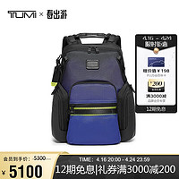 TUMI 途明 Alpha Bravo系列男士双肩背包电脑包休闲 皇家蓝0232793RBOM