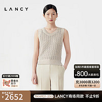 朗姿/LANCY2024夏季无袖百搭宽松针织背心女气质镂空马甲上衣 浅米色 XL