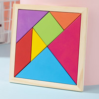 三格田（SANGTY）儿童七巧板智力拼图玩具立体积木四巧板拼装小一年级木制教具 七巧板16x16CM（松木）配说明书