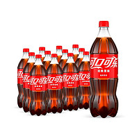 可口可乐 原味大瓶装碳酸汽水饮料1L*12瓶整箱家庭乐享装特价