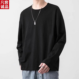 VANCL 凡客诚品 长袖t恤男打底衫秋季纯棉学生纯色上衣服 黑色 4XL体重165-180斤