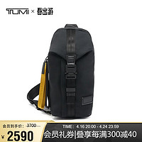 TUMI 途明 Tahoe系列 男士斜挎包 0798675D 黑色