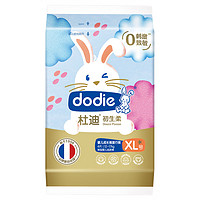 ​dodie 杜迪 拉拉裤试用