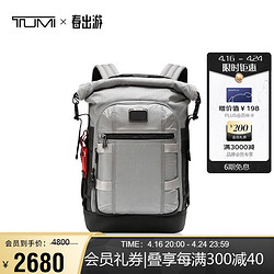 TUMI 途明 Alpha Bravo系列 男士双肩包 0232702GRY 灰色 中号