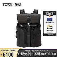 TUMI 途明 ALPHA BRAVO系列男士商务旅行高端双肩包 0232759D