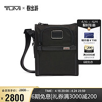 TUMI 途明 Alpha 3系列 男士口袋包小号 02203110D3 黑色
