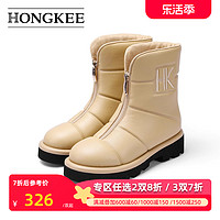 HONGKEE 红科 短靴羊皮厚底面包靴女前拉链冬季保暖女靴子HB42S406