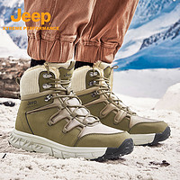 Jeep 吉普 户外雪地靴男款冬季防滑防水大棉鞋高帮加绒保暖休闲鞋子