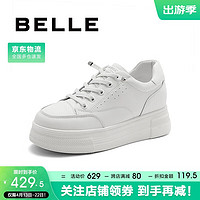 BeLLE 百丽 休闲百搭小白鞋女24春商场简约板鞋A6M1DAM4 白色 37