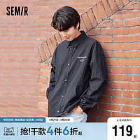 Semir 森马 夹克男2024春季新款韩系字母印花翻领衬衫外套肌理感格纹潮流