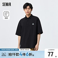 Semir 森马 POLO衫男2023年夏季新款防晒吸湿速干宽松通勤风舒适短袖上衣