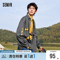 Semir 森马 长袖衬衫男秋冬特宽松外套潮流时尚休闲涂鸦酷盖工装上衣