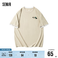 Semir 森马 [商场同款]森马短袖T恤男2023夏季新款宽松假两件纯棉时尚休闲风