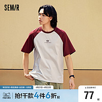 Semir 森马 短袖T恤男2024夏季新款撞色插肩袖上衣复古学院风情侣装印花