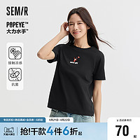 Semir 森马 [凉感T]森马大力水手联名短袖T恤女印花夏季2024新款抗菌正肩上衣