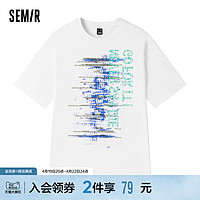 Semir 森马 短袖T恤男炫酷字母印花2022夏季男生新款圆领针织上衣潮流ins