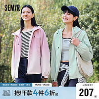 Semir 森马 外套女中长款宽松刺绣休闲百搭2024春季新款三防连帽夹克温柔