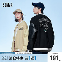 Semir 森马 外套男秋季简约精致字母刺绣男装时尚休闲秋装运动棒球服上装