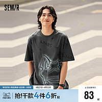 Semir 森马 锂牙兽联名短袖T恤男2024夏季新款宽松休闲风创意印花情侣装