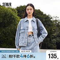 Semir 森马 牛仔外套女撞色翻领印花夹克小众休闲秋潮流个性宽松衣服炸街