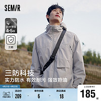 Semir 森马 夹克男24春季新款休闲三防外套户外防水工装外套宽松连帽上衣