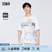 Semir 森马 [大森]森马短袖T恤男2022夏季新款趣味卡通大图案男生印花上衣ins