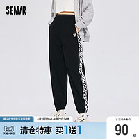 Semir 森马 休闲裤女拼接棋盘格宽松卫裤秋季时尚束脚慢跑九分裤女士潮流