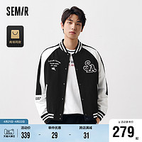 Semir 森马 [商场同款]森马夹克男2024春季新款撞色拼接棒球服外套时尚刺绣潮