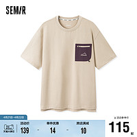 Semir 森马 [商场同款]森马短袖T恤男2024春季新款时尚字母印花上衣日常简约